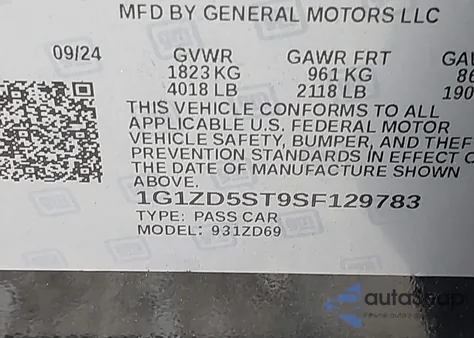 2025 Chevrolet Malibu Lt из США, поврежденный, VIN 1G1ZD5ST9SF129783